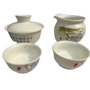 Vintage Porcelain Japanese Tea Set 5 pieces Pot w/Lid, Creamer & 2 Cups sm Chip*
